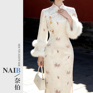 画报夫人自制白色丝绒旗袍女高级刺绣蝴蝶气质新中式连衣裙梦玉蝶