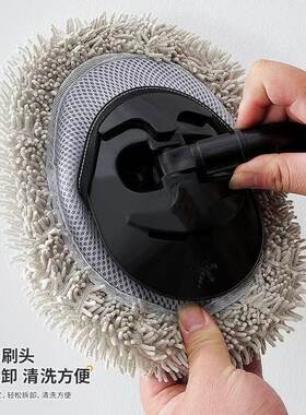 雪尼尔洗车刷替换布头
