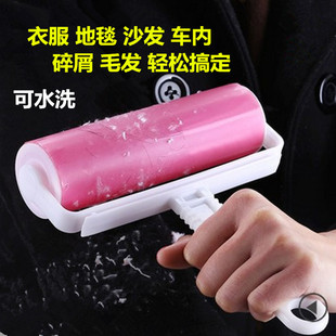 粘毛器可水洗大号滚筒清洁衣物吸尘器除尘宠物毛发非可撕粘毛滚刷
