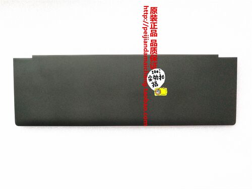 适用5CB0M55304 全新联想 MIIX510-12ISK 510-12  后盖板 E盖档板