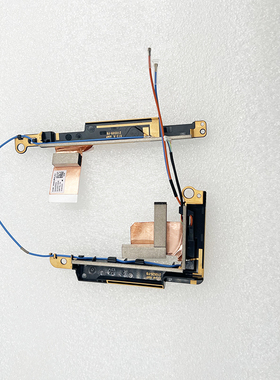 适用5A30Z88165  联想 Thinkpad  X13 Gen2 WWAN 5G天线 全新