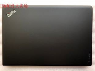 E575 E570 A壳 屏幕后盖 笔记本外壳 适用联想 面壳 THINKPAD