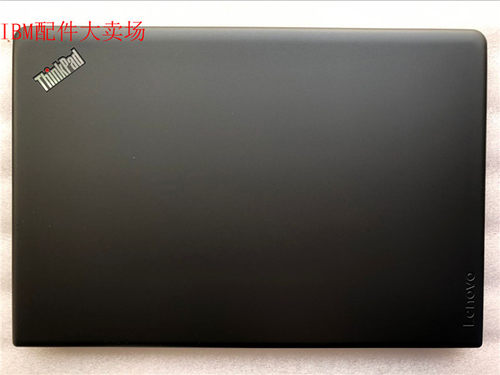 适用联想 THINKPAD E570 E575 A壳 屏幕后盖 面壳 笔记本外壳