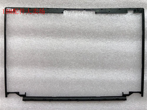 适用THINKPAD 联想 T460S T470S B壳 屏幕边框 内框 屏框 外壳