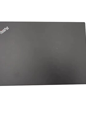 适用联想THINKPAD X280 A壳 01YN063 全新 屏后盖 面壳 触摸 塑料