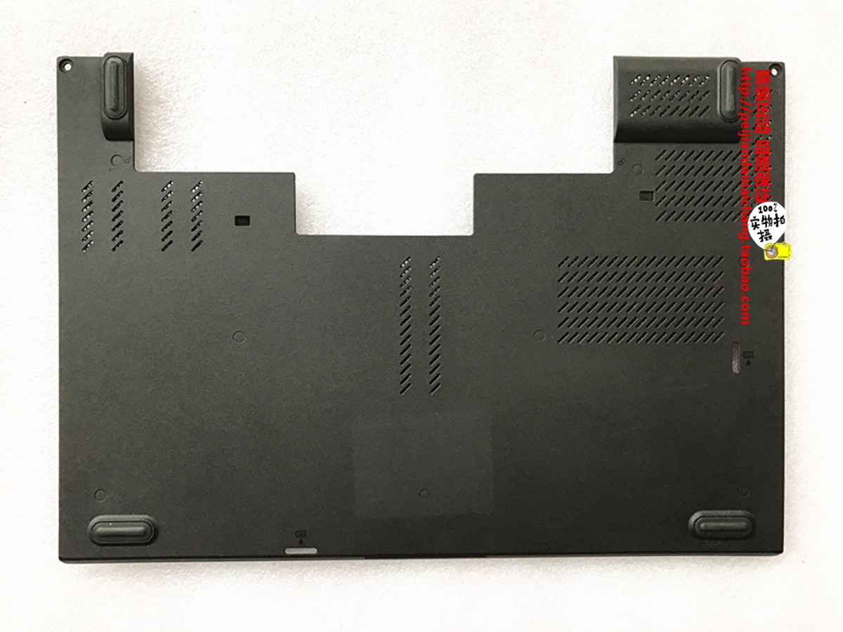 适用联想 ThinkPad T440P E盖 后盖 盖板 骨架 笔记本外壳 底壳盖