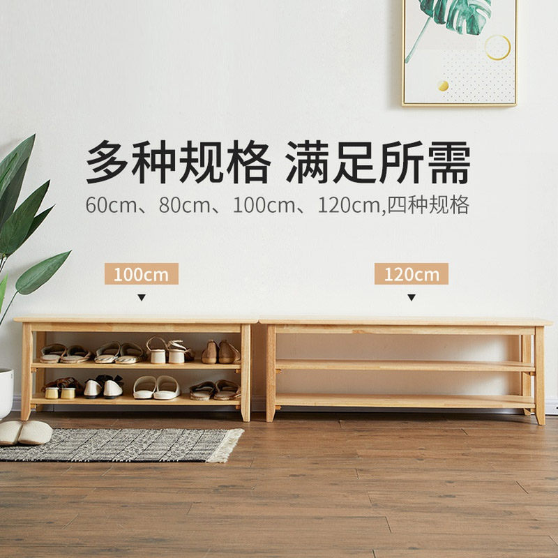 越茂家用门口可坐式鞋柜实木换鞋凳北欧进门超薄鞋架玄关柜收纳柜|msdalam kategori perabot kediaman, kabinet, kotak kasut - dari Buy2taobao.com untuk memberikan perkhidmatan ejen Taobao profesional membeli