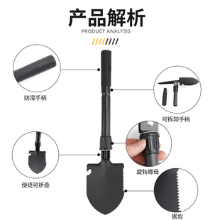 户外小号工兵铲多功能折叠铲子多用途车载野营钓鱼登山铁锹镐子
