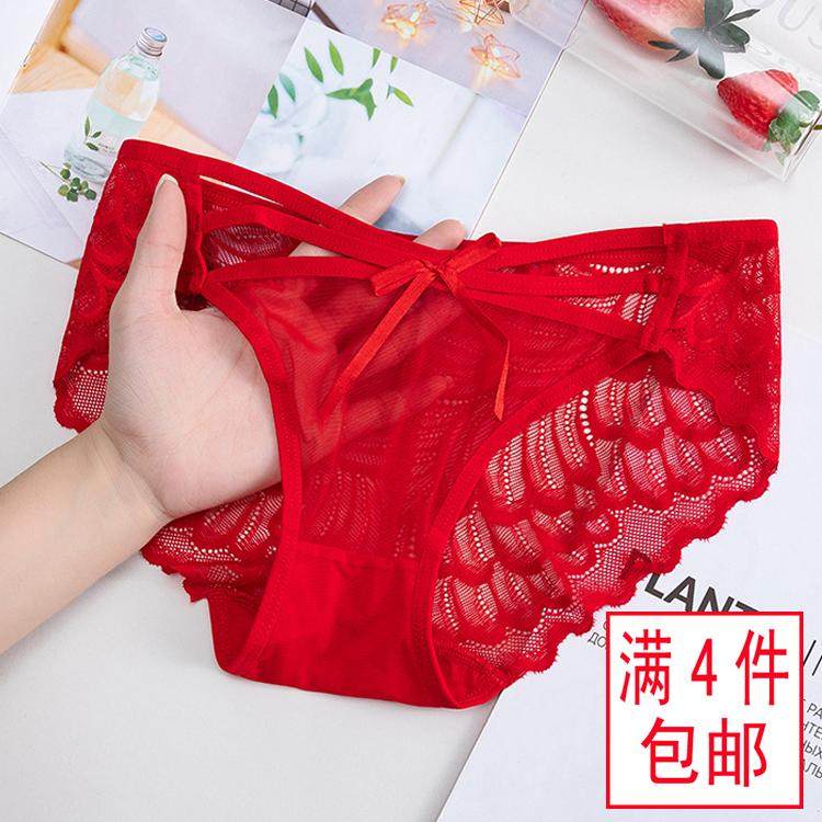 本命年女士内裤女蕾丝无痕大红色结婚低腰短裤性感纯棉裆三角裤头,女士内衣/男士内衣/家居服,女三角裤,淘宝优惠券,粉丝福利购,淘宝优惠卷