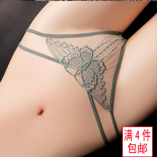 80-150斤低腰蕾丝大码三角裤