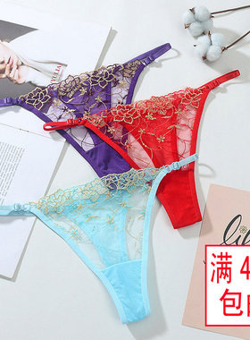 80-150斤 女士蕾丝性感刺绣丁字裤内裤女高颜值纯欲风短裤大码胖M