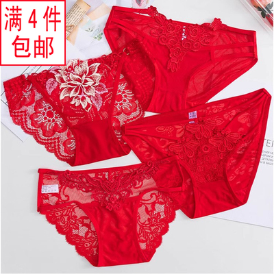 本命年大红色性感三角内裤纯棉裆