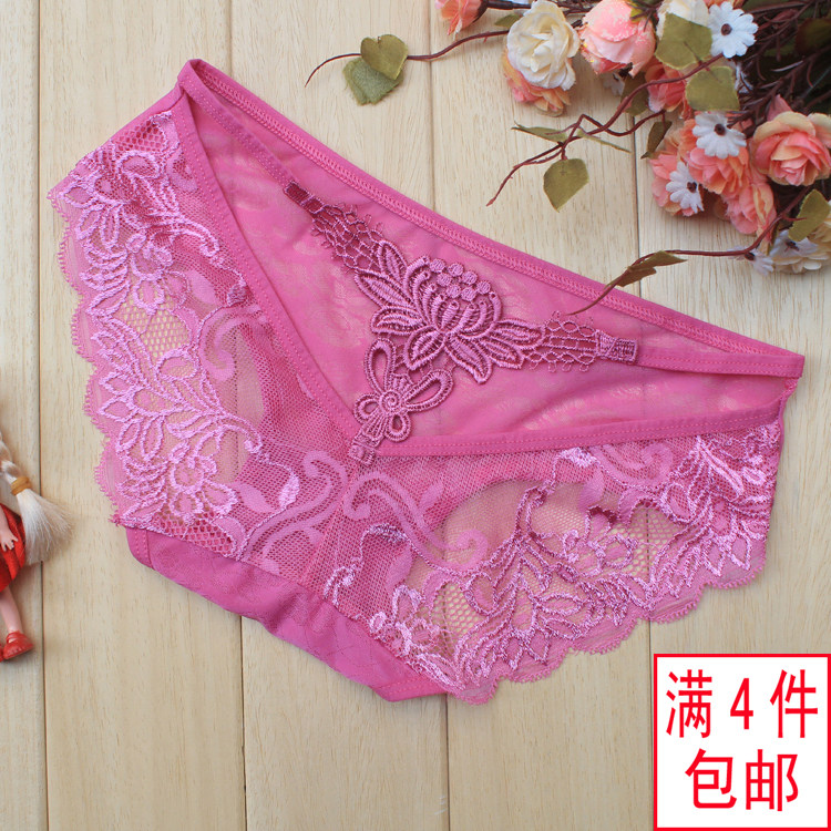 女士透视诱惑小内裤 超薄透明不开裆性感制服内衣丁字裤,女士内衣/男士内衣/家居服,女三角裤,淘宝优惠券,粉丝福利购,淘宝优惠卷