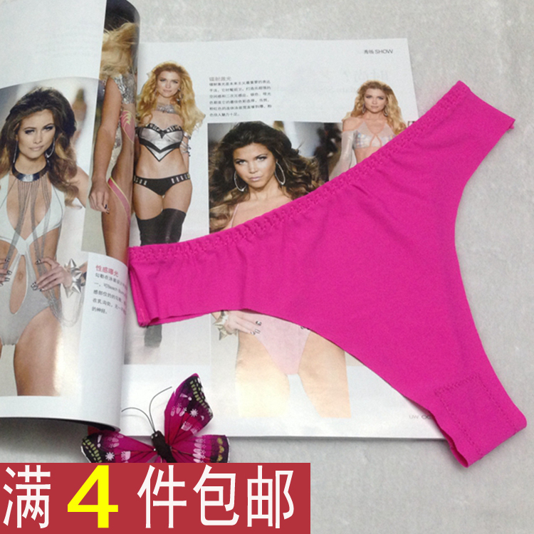 冰丝一片式无痕裆部性感纯棉内裤