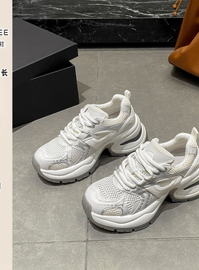 增高7cm小个子323334小码显腿长厚底爆款女透气网面小白老爹鞋女