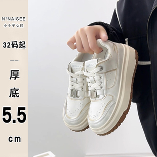 真皮5公分32码起透气做百搭增高厚底显腿长秋新款做旧小白鞋板鞋