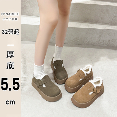 32码起6公分勃勃肯鞋雪地靴厚底