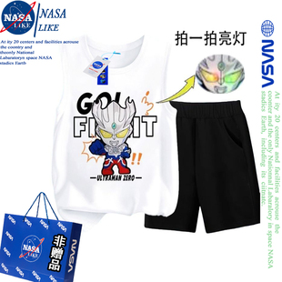 NASA联名赛罗奥特曼发光男童套装夏季儿童短裤背心男孩衣服两件套