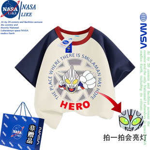 NASA联名男童炫酷轻拍发光亮灯迪迦奥特曼纯棉短袖T恤夏季上衣潮