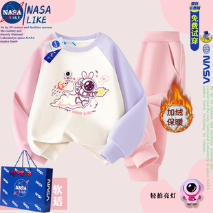 NASA女童秋冬季休闲套装宇航员亮灯发光女孩加绒卫衣卫裤两件套潮