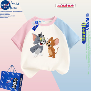 NASA猫和老鼠儿童卡通仿刺绣纯棉短袖t恤夏季男女童拼色上衣潮服
