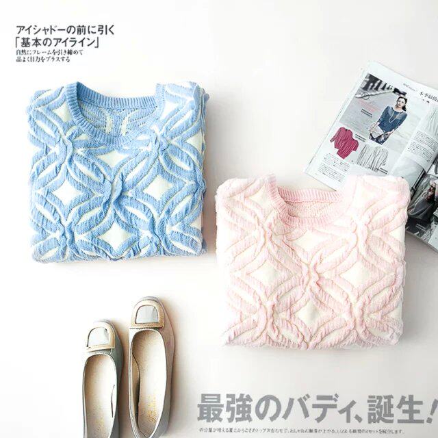 2018秋冬新款 TD0018膨体毛衣 女款潮天然南红便于除尘文化