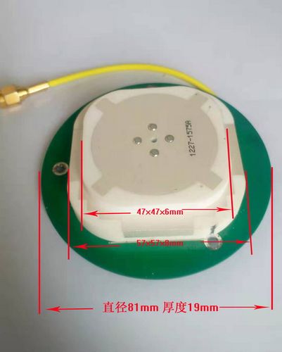 四系统多频RTK 厘米级 高精度测量型 内置天线GNSS 差分基站 外壳
