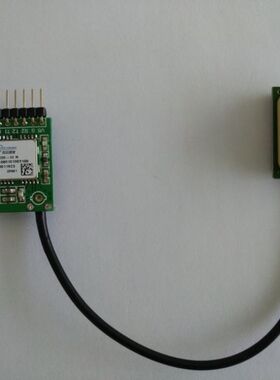 UM220-IV 北斗模块 GPS+BD2双模 TTL 转换板 天线 飞控航模 MH16
