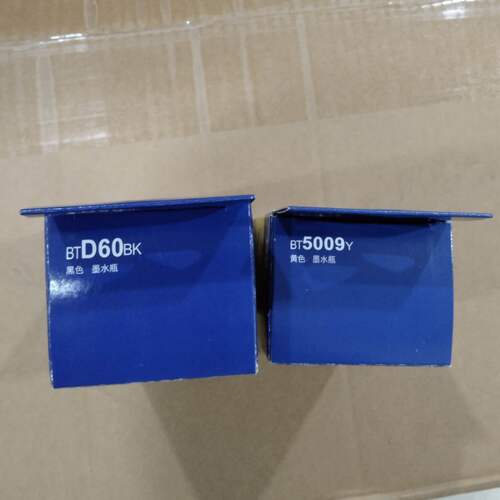 Dayuan 科思特D60BK 5009墨水适用DCP-T420W 425W 520W 710W
