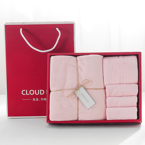 日式cloud商务风年会毛巾方巾