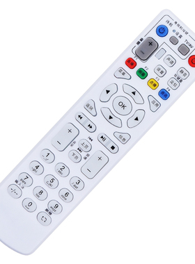 中国电信 中兴 百视通 IPTV 机顶盒遥控器ZXV10 B600 V3 V4遥控板