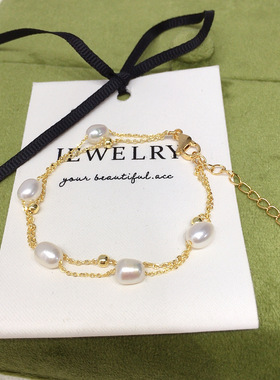 天然淡水珍珠诸暨山下湖手链多圈