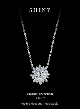 莫桑太阳花项链s925通体纯银女雏菊锁骨链女2025高级感雪花锁骨链