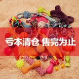 Игрушка, издает звуки, избавление от скуки