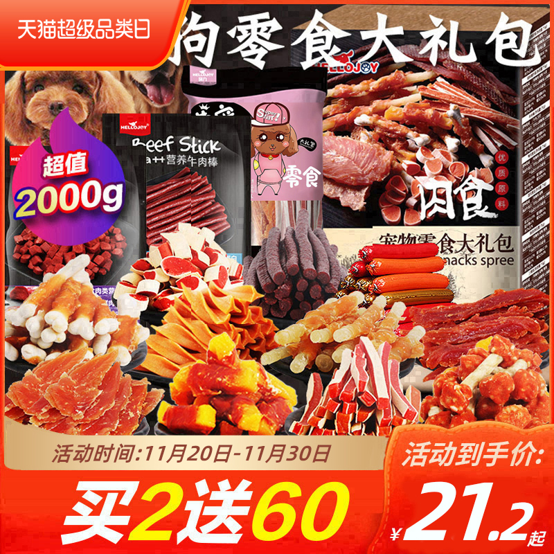 ﹷʳĥѵ̩Ͻëܲ»СȮС