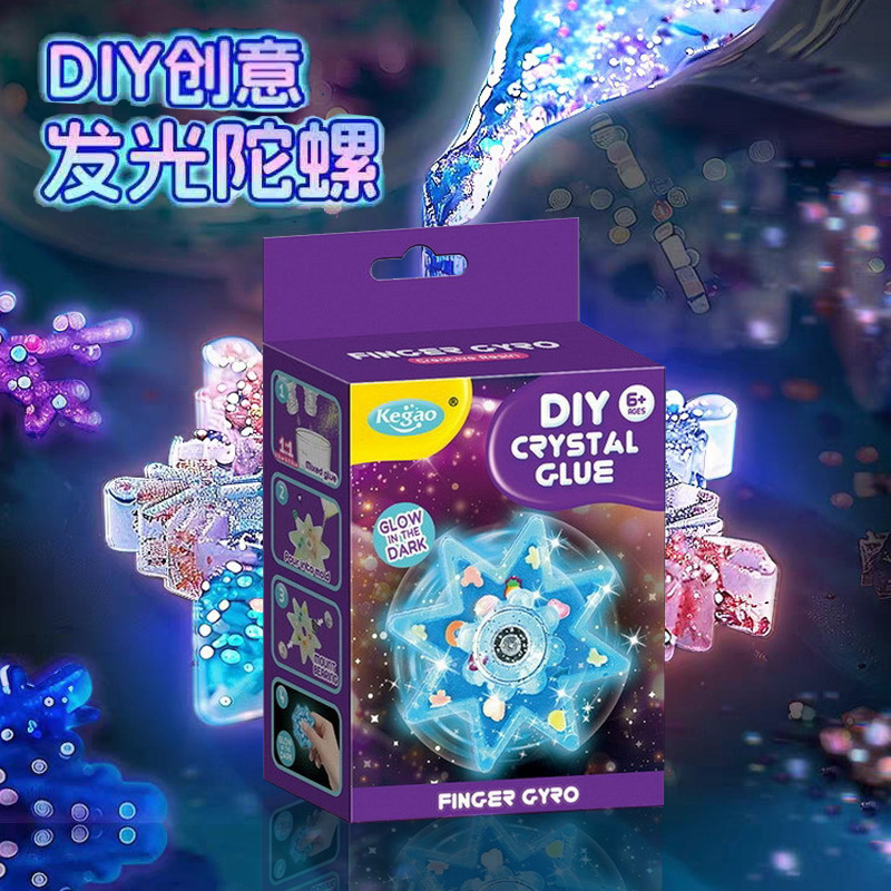 DIY滴胶手指陀螺转转乐材料包