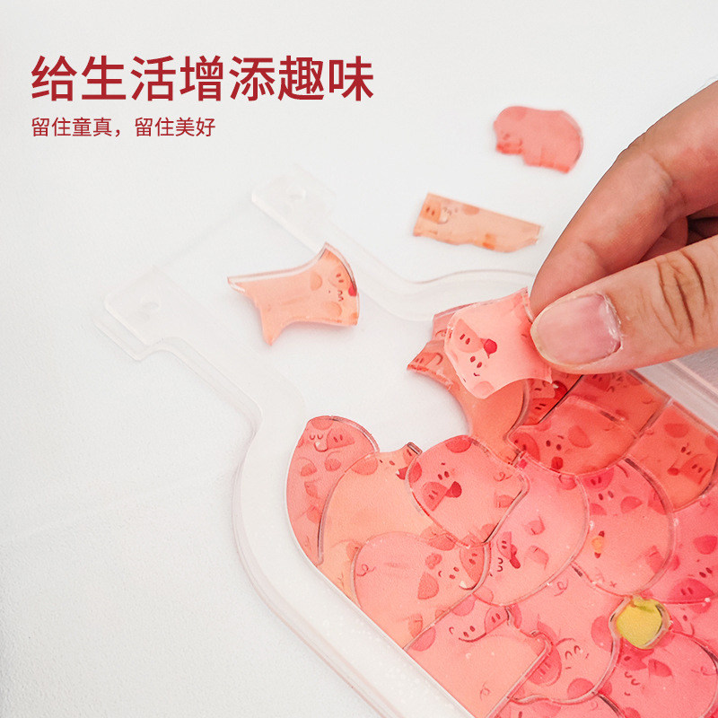 萌宠亚克力小猪3D立体创意拼图