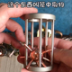 笼中取刺九连环儿童智力笼中星取物鲁班扣孔明锁金属成人益智玩具