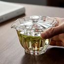 百财玻璃盖碗手工耐热带过滤泡茶杯子分茶器单个防烫玻璃三才盖碗