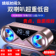 力勤无线蓝牙大音量6d环绕手机超重低音炮双喇叭u盘家用闹钟音箱