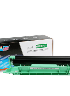 威佳 P115B 硒鼓鼓架 适用富士施乐 M115B M115F M115FS CT202138