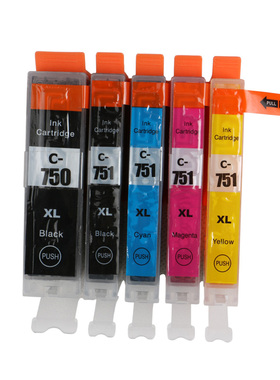 适用佳能PIXMA iP7270 iP8770 iX6770 iX6870 MG5570 MG5670 MG6470 MX727打印机墨盒PGI-750BK CLI-751墨盒