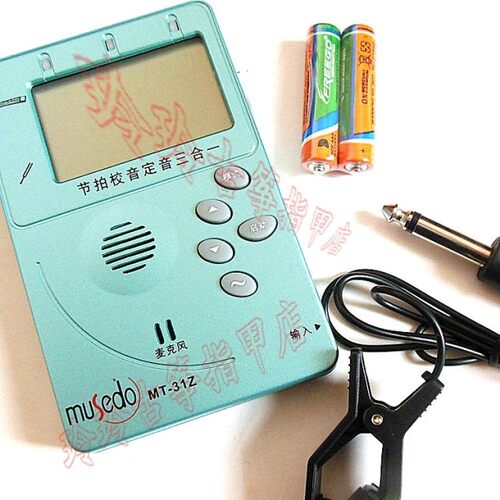 包邮 古筝调音器 小天使 MUSEDO MT-31Z 校音器节拍器三合一