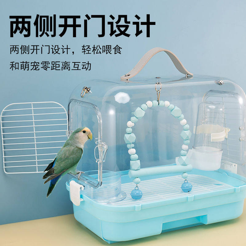 鹦鹉豚鼠外出全景背带鸟笼