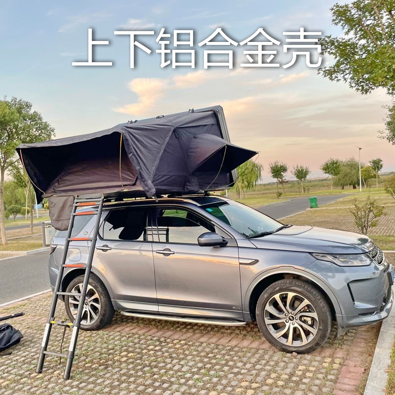 自驾游铝壳侧翻车顶帐篷特价