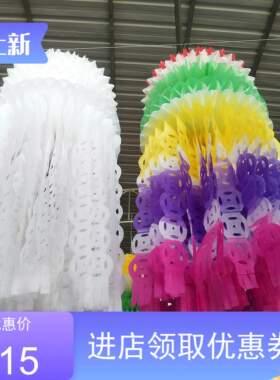 清明节祭祀坟飘 纸灯笼清明花吊钱祭祀纸扎装饰用品 纸拉花清明飘