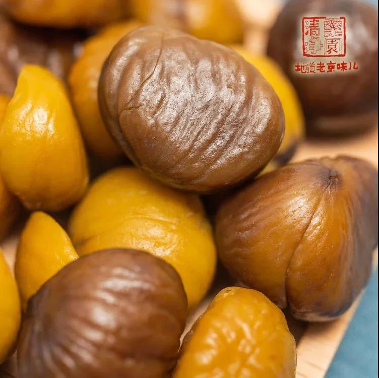 清净栗园即食怀柔甘栗仁十一年生态种植熟120克每袋两袋包邮