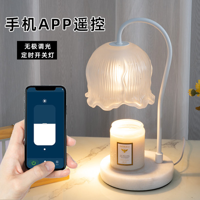 手机APP遥控智能定时玻璃大理石