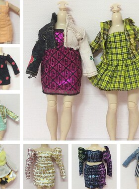 大姐姐ob22丽佳等30cm左右彩虹娃娃可穿时装服装衣服替换装链接一