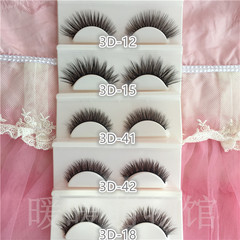 3D款加长浓密假眼睫毛bjd沙龙Pullip可儿小布Blythe改妆睡眼配件